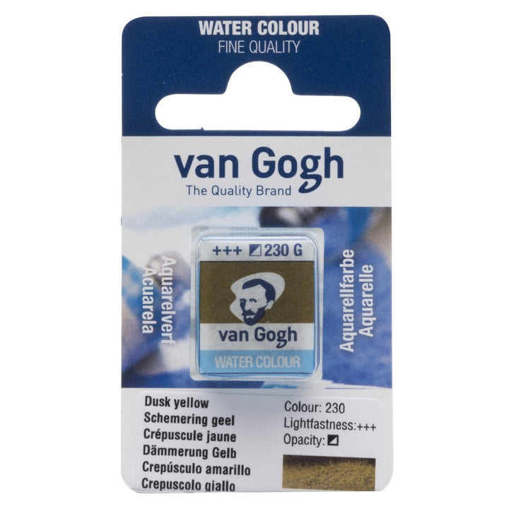 Van Gogh Watercolour Pan