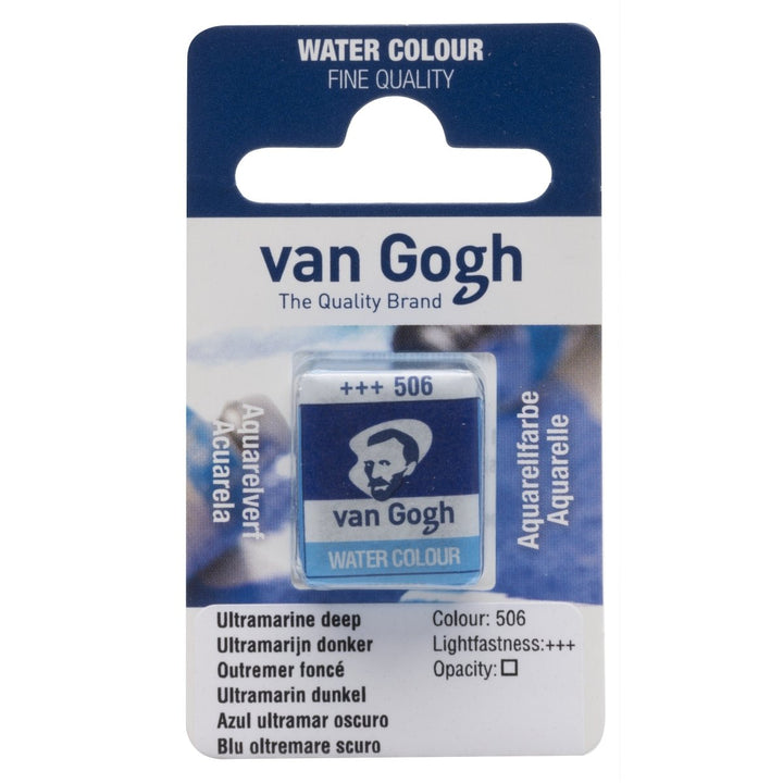 Van Gogh Watercolour Pan