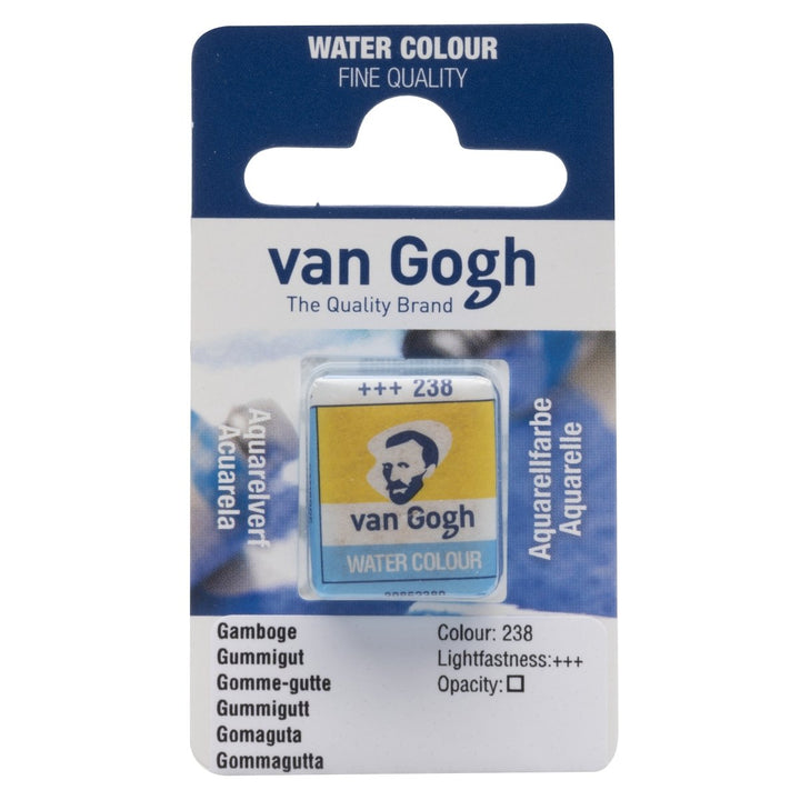 Van Gogh Watercolour Pan