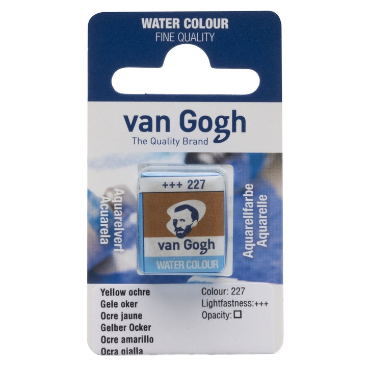 Van Gogh Watercolour Pan