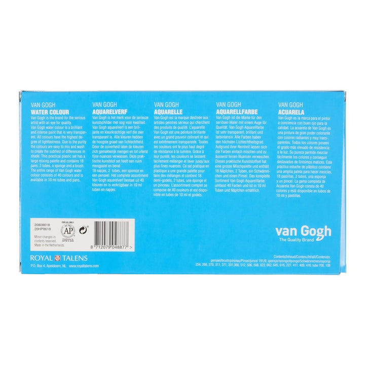 Van Gogh Watercolour plastic case set | 18 half pans + 2 x 10 ml tubes